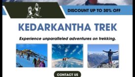 Thrifty Treks: Πλοήγηση στις φιλικές προς τον προϋπολογισμό διαδρομές