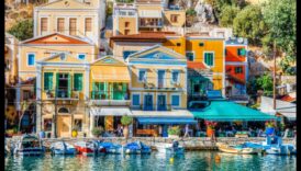 Wanderpedia: Ξετυλίγοντας τα μυστικά του ταξιδιού του κόσμου